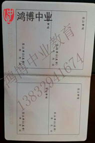 質量員、勞務員、機械員、施工員、資料員、材料員